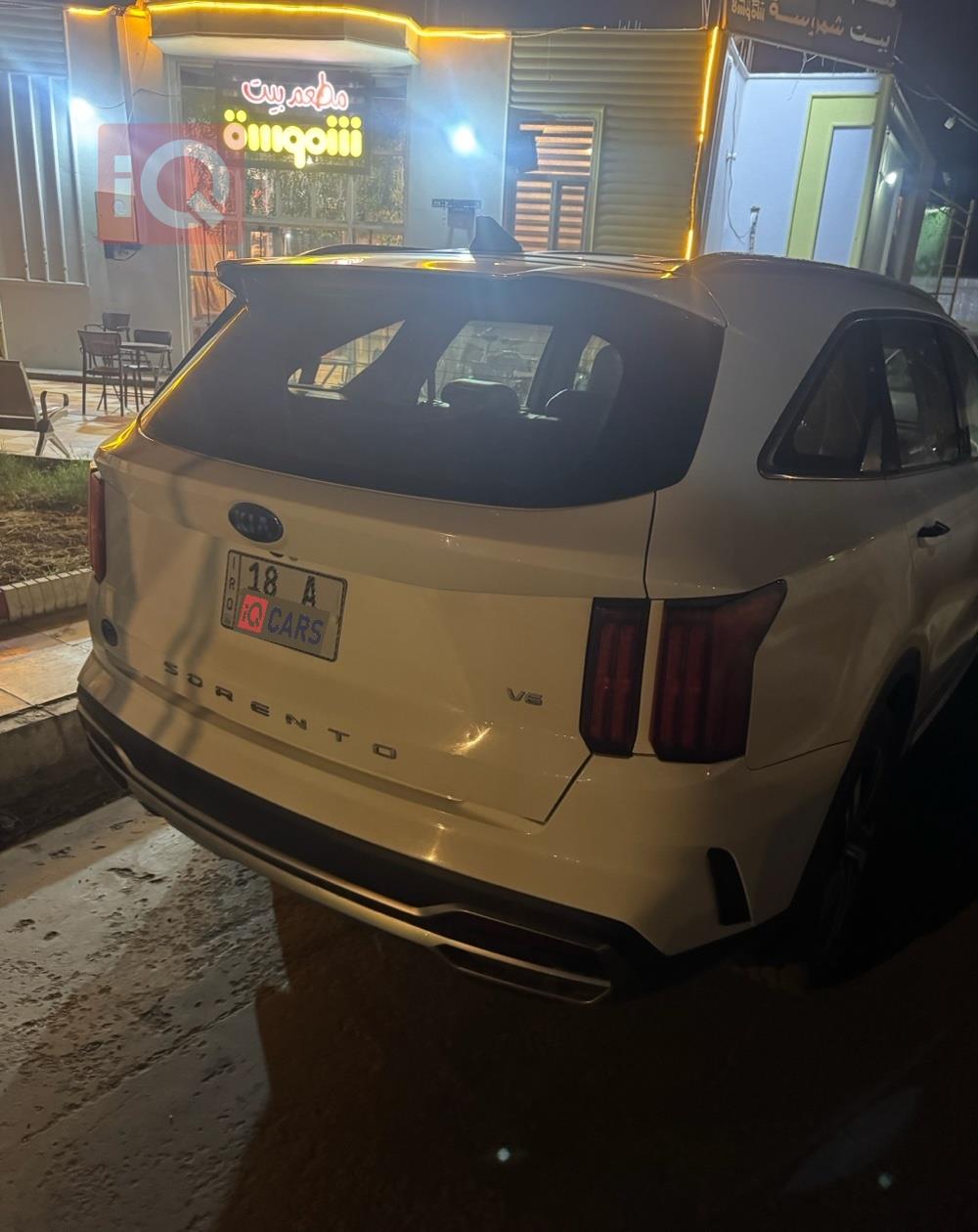 کیا سۆرینتۆ